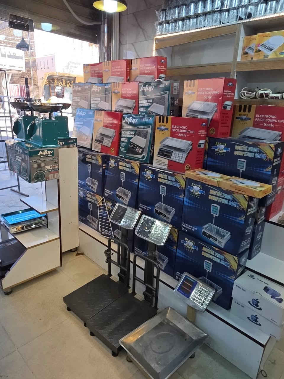 تم بعون الله وصول كمية من الميازن بجميع الأحجام والأوزان، متوفرة الآن وبجودة عالية لتلبية جميع الاحتياجات. أهلاً وسهلاً بكم 🌟العنوان العماره ميسان ابو رمانه متوفر توصيل ميسان فقط
الرقم ***********سيد خوخي
***********سيد علي جابر
