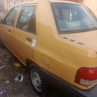 ٢٠١٥ • البصره الهارثه • سنوية ٢٠٢٧