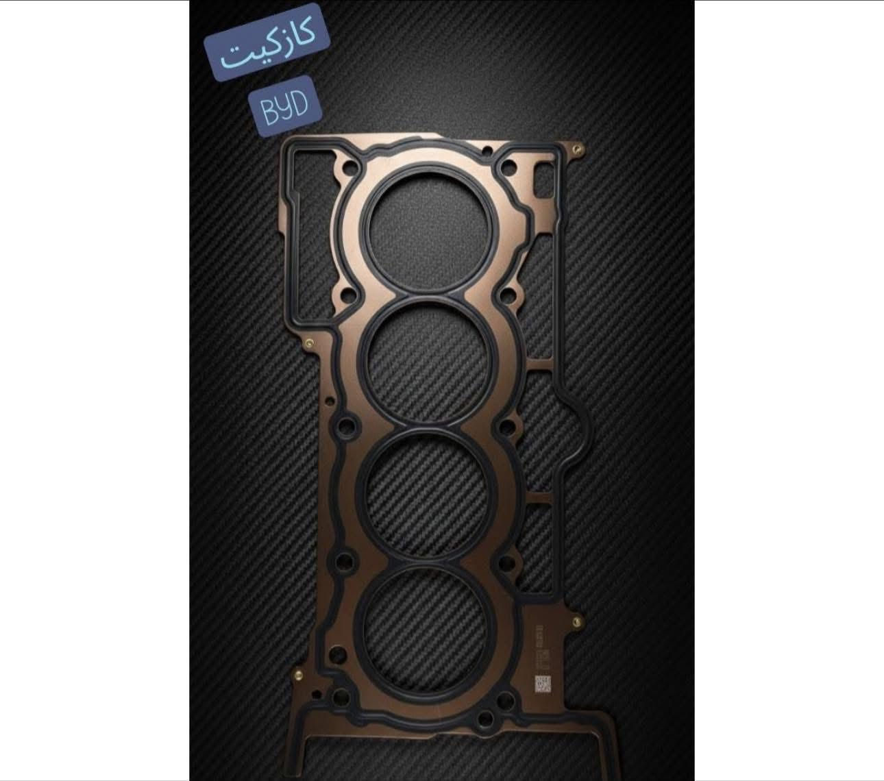 🔥 قطع غيار BYp Destroye
🚗 سيارتك تستاهل الأصلي فقط
نوفر قطع غيارBYp ديستروير #الوكيل_الحصري_في_بغداد 
✅ جودة مضمونة
✅ تطابق 100%
✅ أداء أقوى وعمر أطول
✅ أسعار تنافس السوك
🛠️ كل ما تحتاجه سيارتك متوفر:
🔧 محرك | 🛑 دسكات | ⚙️ صدر
🔌 كهربائيات | 🌡️ حساسات | 🛢️ فلاتر
📞 اطلب الآن ولا تتأخر:
☎️ ***********☎️
📍 بغداد 
 توصيل جميع المحافظات 
⏱️ سرعة بالتجهيز | 💯 ثقة بالتعامل | ⭐ رضا الزبائن
#BYD
#BYD_Destroyer
#BYD_ديستروير
#قطع_غيار_BYD
#قطع_غيار_اصلية.    #مجمع_حيدر_اللامي🫡
#سيارات_هايبرد
                 #BYD_العراق
#بغداد
#AutoParts
#HybridCars
