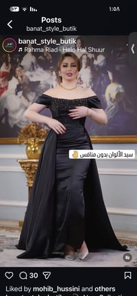 فساتين • بدلات أطفال • أسعار مناسبة