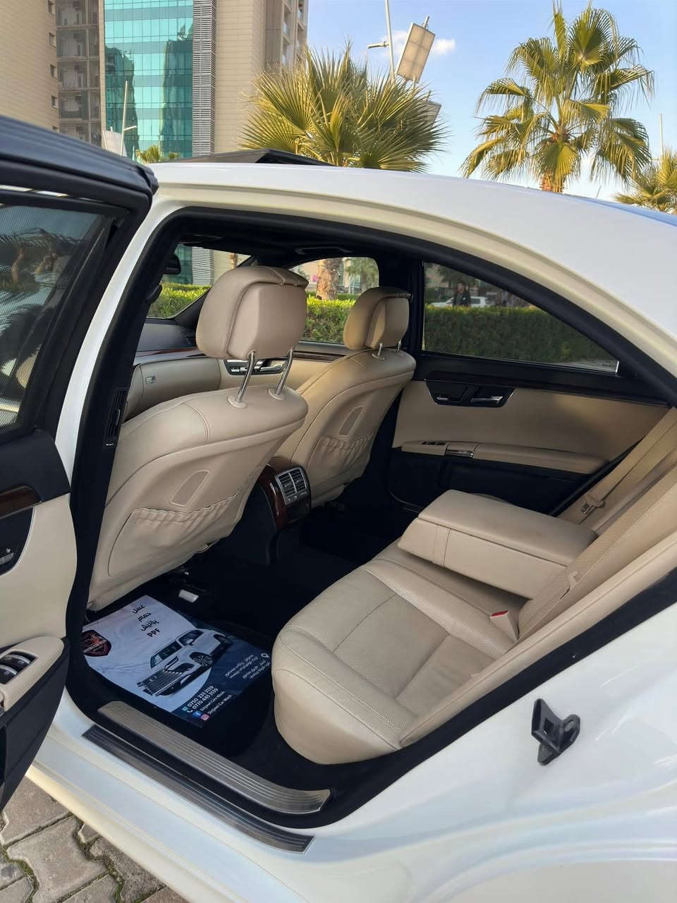 اسلام عليكم
مارسدس اس كلاس باب طويل موديل 2012 

محرك V8 550 فوول مواصفات ناضور ليلي لادار امامي حساسات امامي خلفي نقطه عمياه بل امري كشنات تدفاء تبريد 

كشنات مساج بنوراما دبل فتحه خمس بردات أبواب +صندوق كله شفط يعني مواصفاته متخلص بيه جاملغ عكس السائق صبغ فقط 

 

مكان سياره بغداد 

السعر 255

رقم الموبيل ***********
