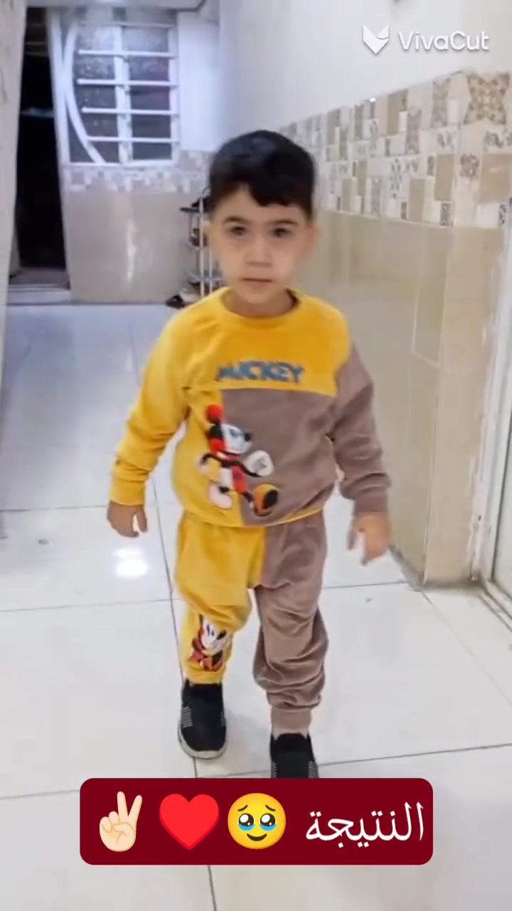 مركز العطاء للعلاج الطبيعي المكثف 
***********
