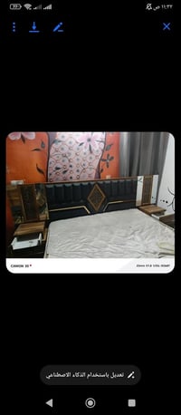 غرفه • للبيع • سماوه مركز