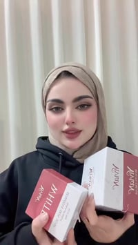 فيفيان • توحيد لون • علاج تصبغات