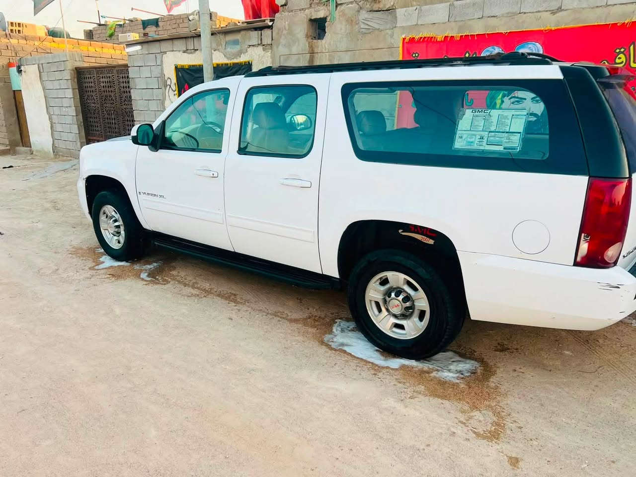 السلام عليكم 
جمسي 2007 للبيع 160$ وبيها مجال
باقي التفاصيل ***********
