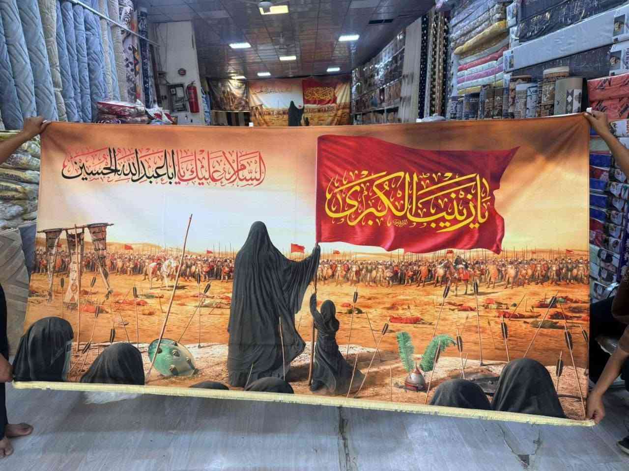 قياس 3 مترات في 150 بوستر 
اصلي ما يجرد خامته دجتل
25 الف  الف

توصيل بغداد 5 محافظات 6🖤🖤


**إذا كنت صاحب هذا الإعلان وتريد حذفه لأي سبب، رجاءا أرسل رسالة إلى الدعم الفني**