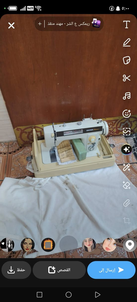 لببيع


**إذا كنت صاحب هذا الإعلان وتريد حذفه لأي سبب، رجاءا أرسل رسالة إلى الدعم الفني**