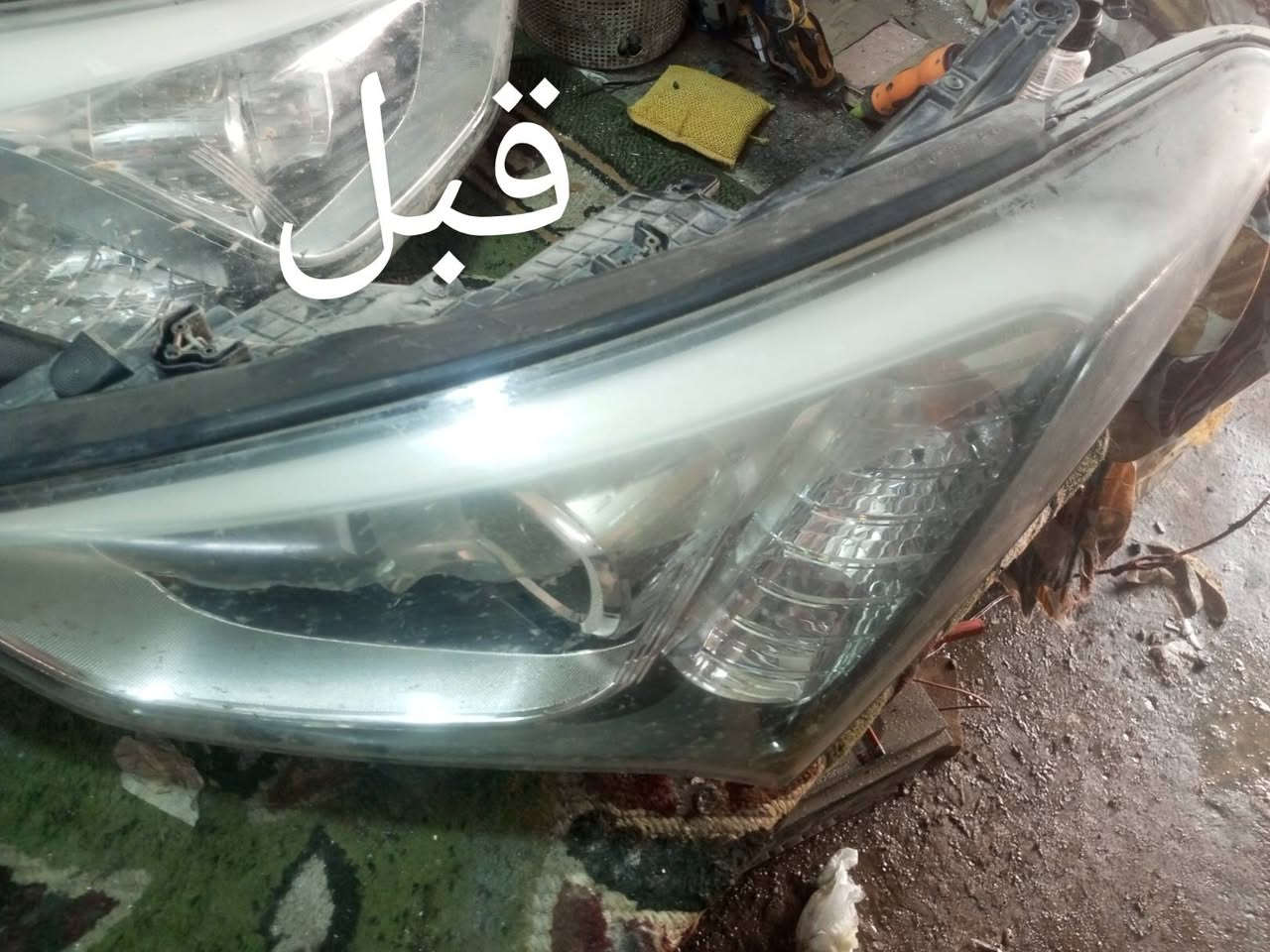 جلي وتعديل وتنظيف  لايت سنتافيا باحدث الطرق بابل المسيب قرب الحي الصناعي مجمع الحسن ع 
***********
