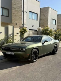 اللهم صلي على محمد وآل محمد دوج جالنجر 2020 SXT  رقم وهزه وسنويه جديد ...