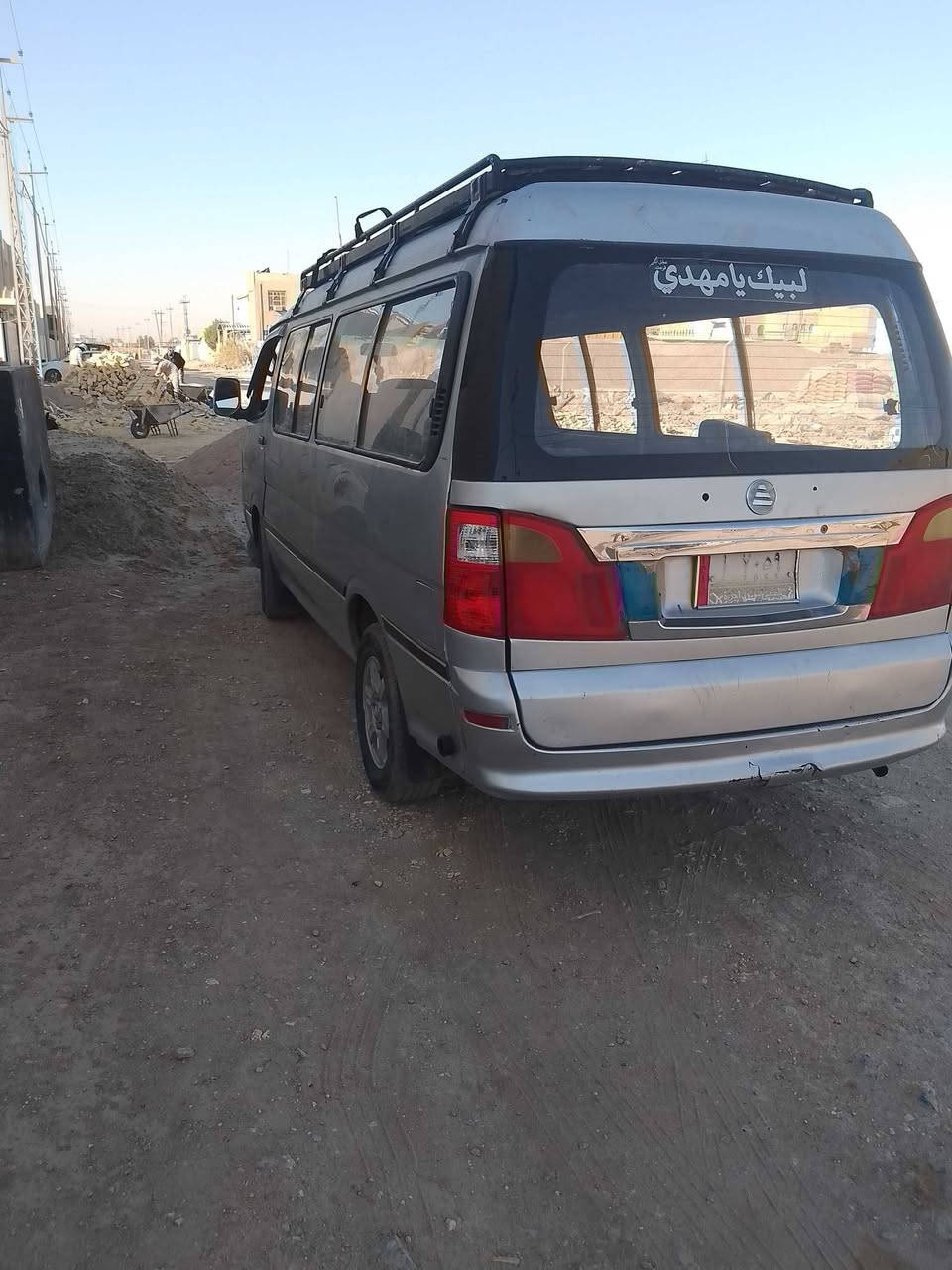 فوتون للبيع موديل 14 محور عاز ئو بانزين لمكان لسماوه استفسار ***********
