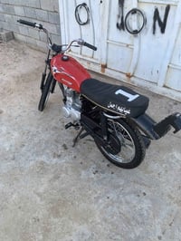 موتور • كربلاء • تعمير جديد