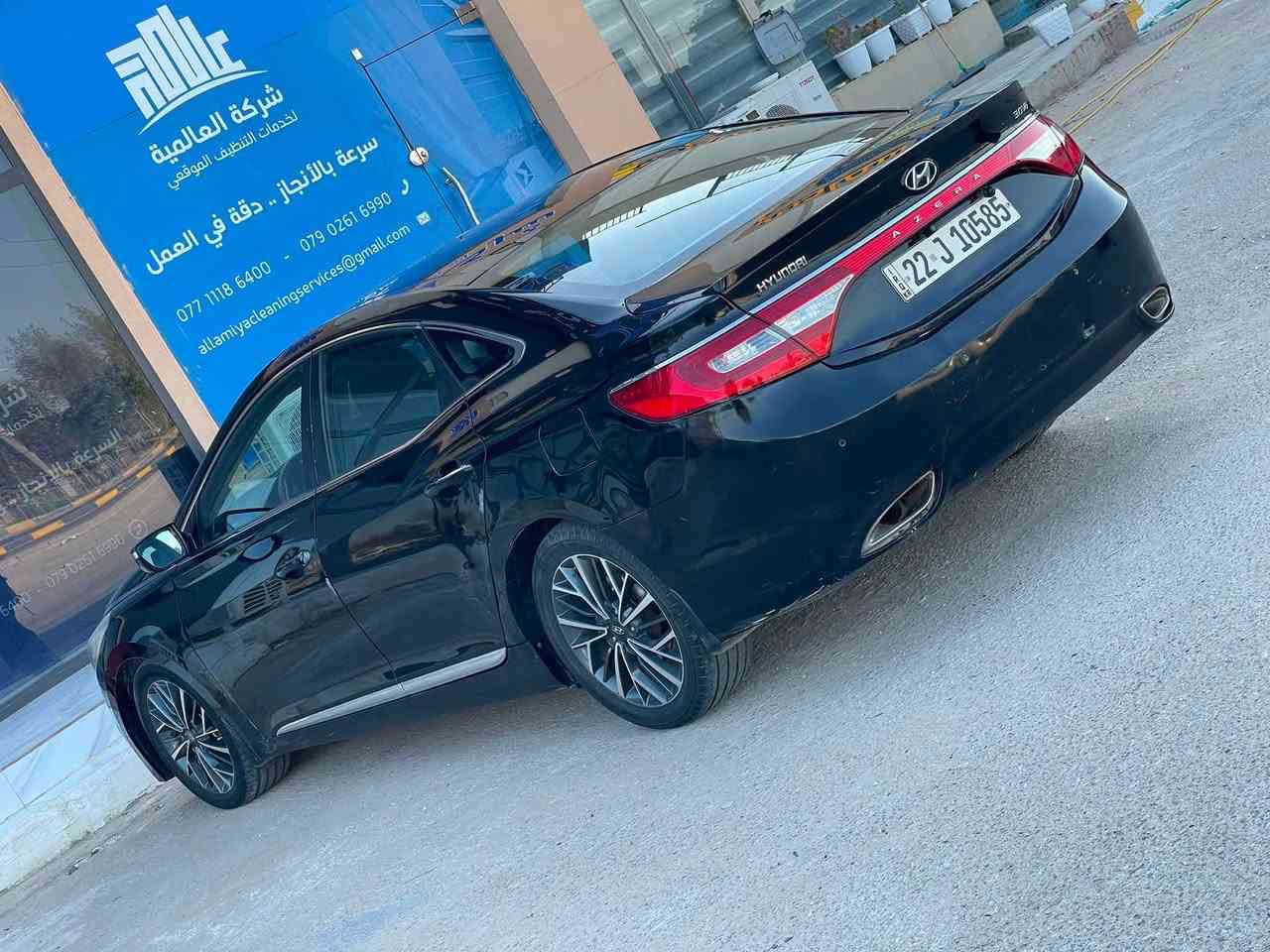 يالله السلام عليكم
للبيع ازيرا 2013خـلـيـجـي فول مواصفات ViP
سيارة بيها  بارد وبيه شبر صبغ بالدور الخلفي 
ماشية 220
- مواصفات السيارة ViP
- بصمة تشغيل
- بصمة ابواب
- بصمة جنطة
- بنوراما طكتين
- داخل قرميدي
- كشنات جلد
- كشنات كهربائية
- كشنات ذاكرة
- كشنات تدليك
- رادار امامي
- حساسات خلفية
- تبريد خلفي
- كشنات تدفئة
- كشنات تبريد
- سايد بريك بصمة
- بردة خلفية كهربائية
- اوتو هولد
- اشاير بل مري
- مري شفط
- داخل صاج اسود
- سماعات انڤنتي
- مانع انزلاق
- مثبت سرعة
- تحكم استيرن
- انارة داخلية ليزرية
- انارة بل دشبول
- انارة بل ابواب
- لد امامي
- لد خلفي
- زينون
- ستيرن كهربائي ( متحرك )
- محرك 6 سلندر )
- كير ( ما مفتوح )
- دبل اكزوز خلفي
- اوكس + USB
- تخم تاير
- وباقي المواصفات
السعر 98

‭***********‬

‭+964 781 269 3929‬ ‭
بيع او مراوس
