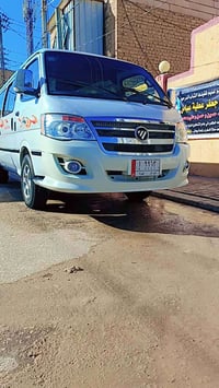 ٢٠١٤ • نجف • مكفولة