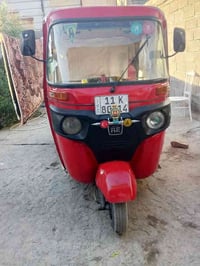 تكتك مديل 2017شهر 4يوم 5 نضافه شوفت عينك اي ضربه ما بيه لا لغد ولا صفا...