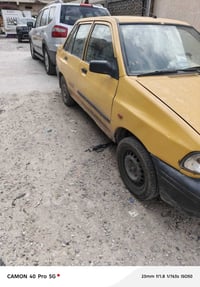 سايبا موديل ١٣ • باسمي • هيئة وغرامات