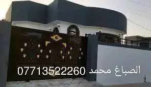 اسطه محمد صباغ بيوت🏠 ***********داخلي وخارجي بسعار مناسبه 💯الغرفه الوحده 30 وسقف ثانوي ومغربي وترتيب الحدائيق🏞 وترميم بيوت وتفليش🏗 سيراميك  استفسار انتصل ع ☎رقم ***********او وتساب
