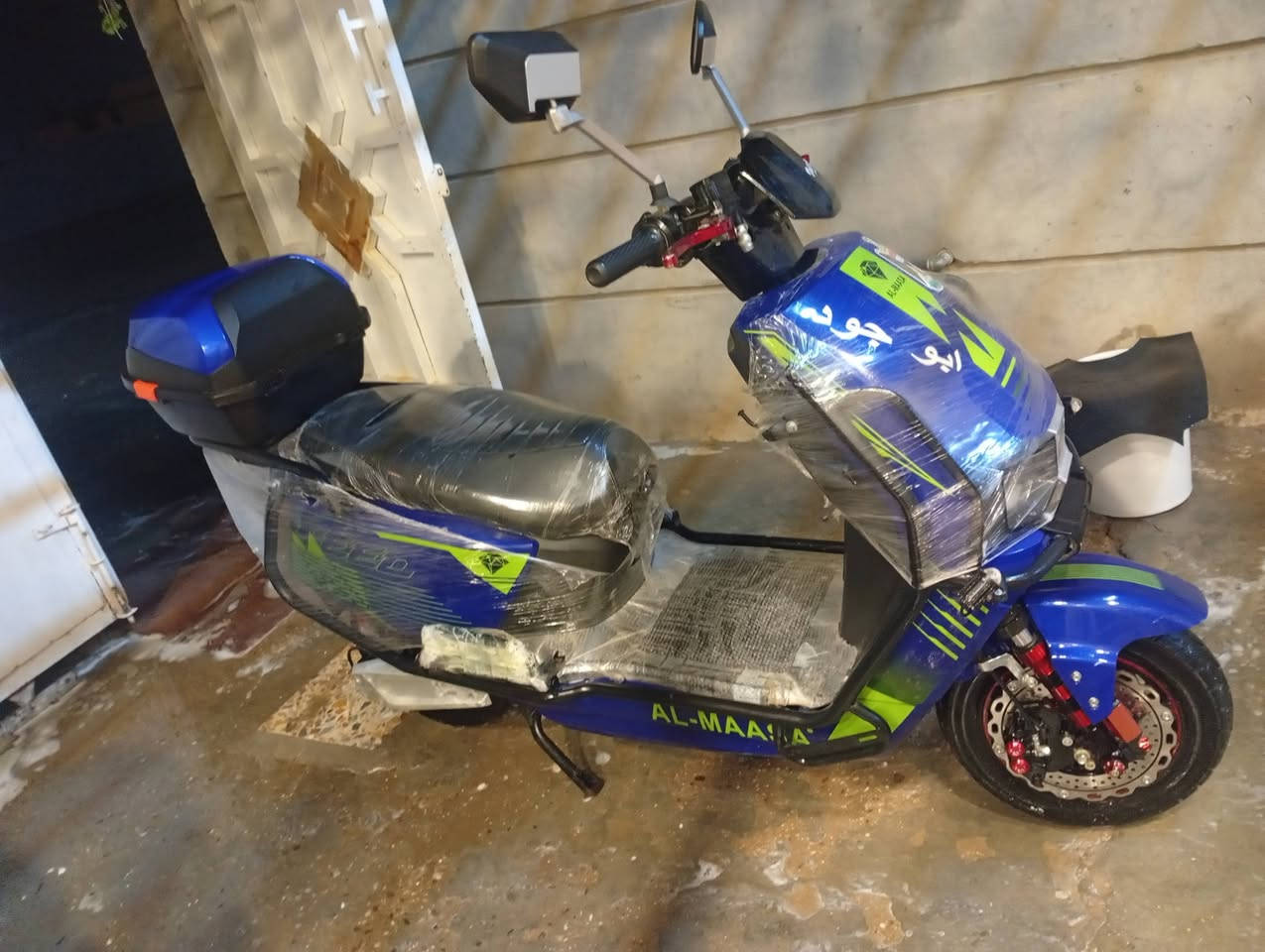 السلام عليكم دراجه شحن للبيع
6 بطاريه 
بصمه تشغيل


**إذا كنت صاحب هذا الإعلان وتريد حذفه لأي سبب، رجاءا أرسل رسالة إلى الدعم الفني**