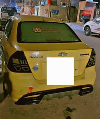 افيو ٢٠١١ • بصرة • بدل مراوس