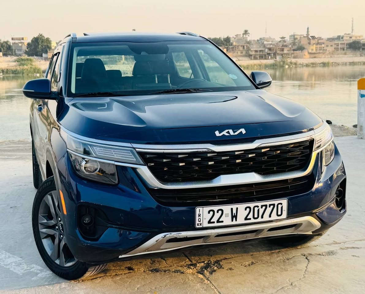 السلام عليكم
كيا سيلتوز 2023 فول مواصفات رقم اربيل بأسم شركة وكالة او تحويل مضمون حادثهه مرفق مع الصور جزء من الدعامية بدون ايرباك   
المواصفات : 
بصمة / فتحة / جلد / تشغيل عن بعد / كرسي كهرباء / شاحن وايرليس / رادار امامي / شاشة كبيرة / تدفئة كشنات / فور ويل / مانع انحدار / اطفاء ذاتي / مود درايف / لايت LED / تحكم ستيرن / كروس سرعة / مانع انزلاق / ويل كب /مكينه 2000دوش
مكاني : بغداد📍

للتواصل والاستفسار : 
***********
***********
الواتساب 
wa.me/9647887661999
