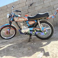 اوراق گمرگ • جاهزه ترقيم • ما ابدلها