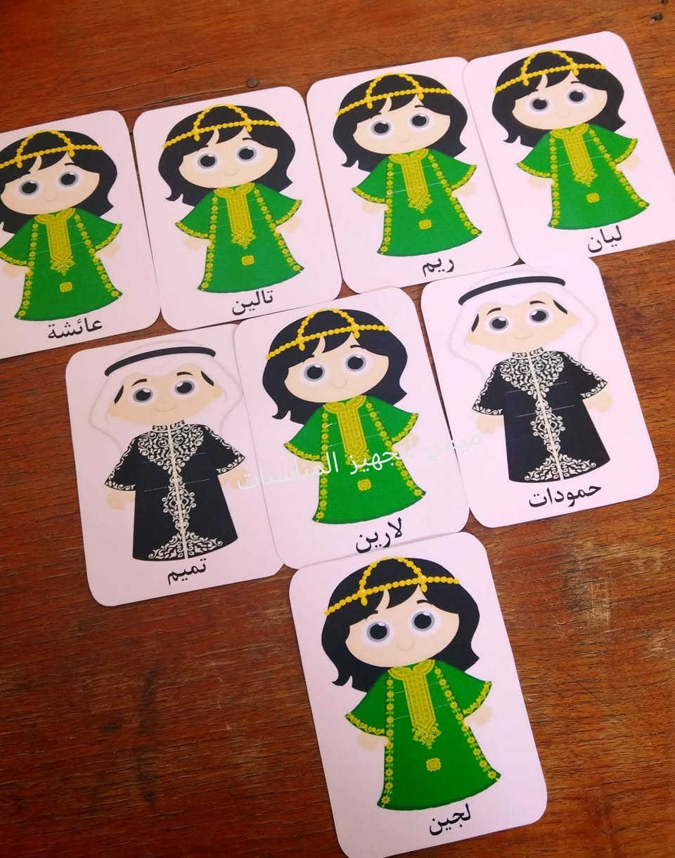 توزيعات عيد الفطر المبارك
الحجز ع الخاص و تتوفر خدمة توصيل لكل المحافظات


**إذا كنت صاحب هذا الإعلان وتريد حذفه لأي سبب، رجاءا أرسل رسالة إلى الدعم الفني**