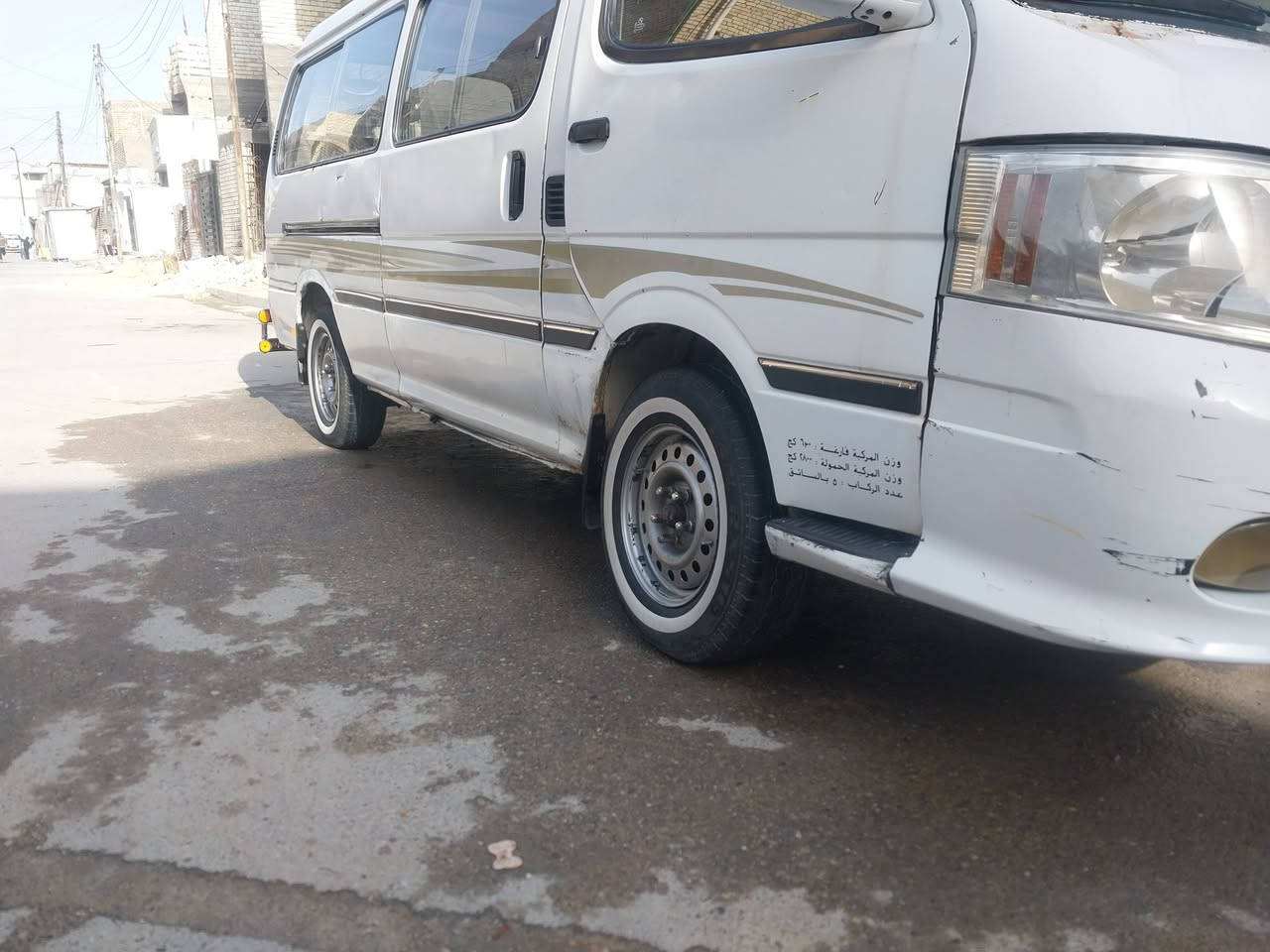 سلام عليكم فتون موديل ٩سياره جاهزة مكينه كير اكسن كاردن تخم تاير كله جديد سياره خير من الله كهرباء كله ابلادي رقمها كربلاء رقم انكليزي رقم الشاصي شعار ومثكور بل سنوي سياره مصفره من كلشي بغداد مدينة الصدر رقم *********** ما متواجد عل فيس اشراي يتصل واني خادم
