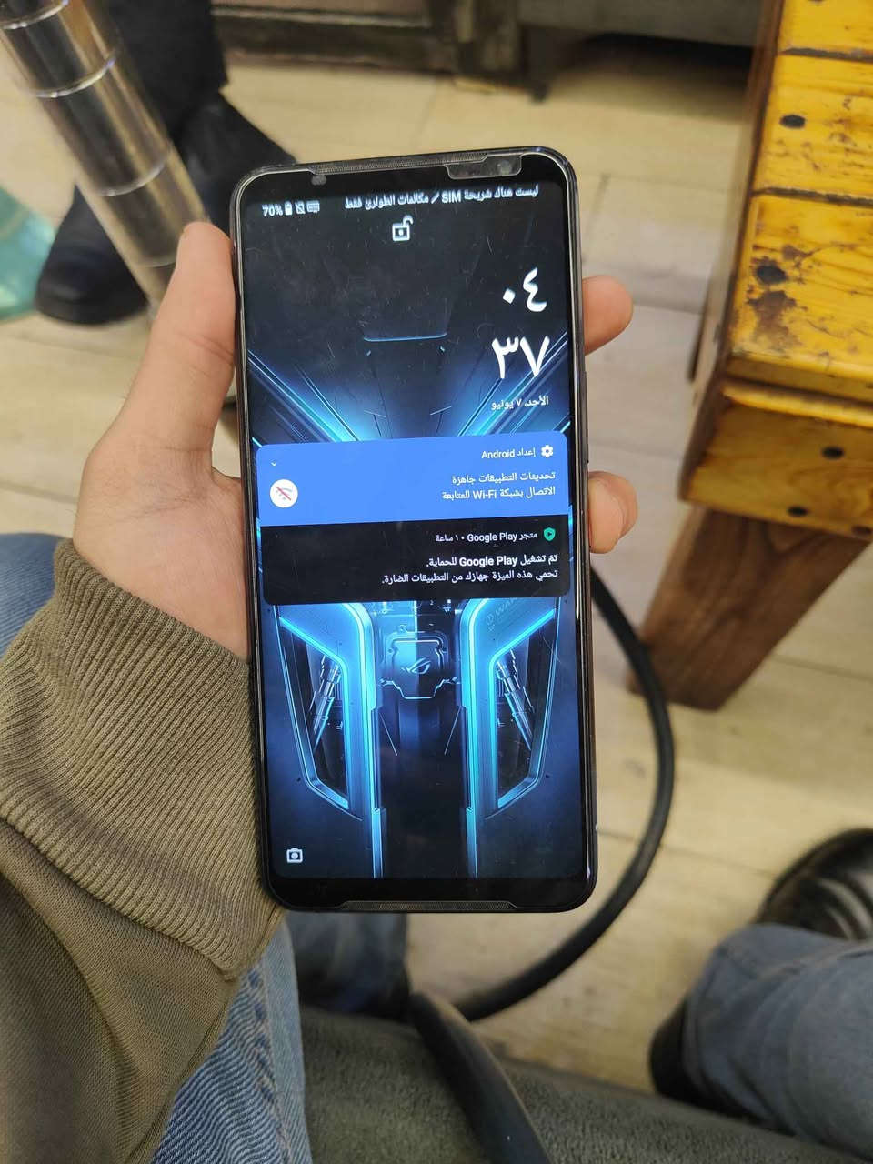 ڕۆگفۆن ٣ 
ڕام ١٢/١٢٨
شاشە ١٤٤ٚ
باتری ٦٠٠٠
شەفتی هەیە
بێ حەلە بۆ پۆبجی
١٧٠هەزار السليمانية, العراق


**إذا كنت صاحب هذا الإعلان وتريد حذفه لأي سبب، رجاءا أرسل رسالة إلى الدعم الفني**