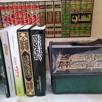 كتب دينية • جديدة • بابل محاويل