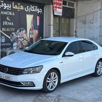 باسات R-Line • ٢.٠ توربو • توماتيك