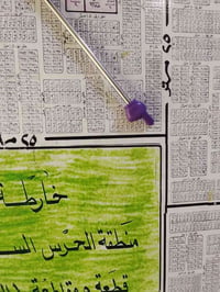 قطعة أرض للبيع المساحه ١٠٠م مربعه رقم القطعه٢٤٥٦ الواجه سبعه اله ربع و...
