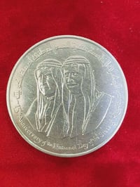 فضة عاليه • ذكرى ١٥ • ٢٨غ