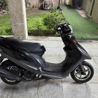 ماكس عدلة • كاملة • نكرة