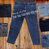 چينز هاتريك • قطن مستورد • جملة فقط