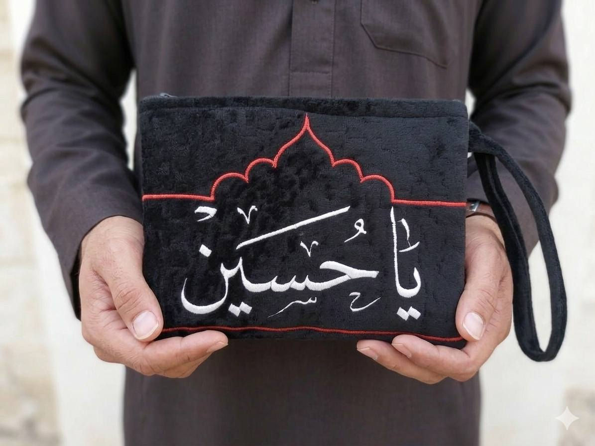 جوزدان مخمل تطريز قياس 15 في 20

للطلب والاستفسار يرجى التواصل على الخاص 

متوفر توصيل لجميع المحافظات 🇮🇶  

T.me/Alrayat 
 
#تجهيزات_ولاية_علي


**إذا كنت صاحب هذا الإعلان وتريد حذفه لأي سبب، رجاءا أرسل رسالة إلى الدعم الفني**