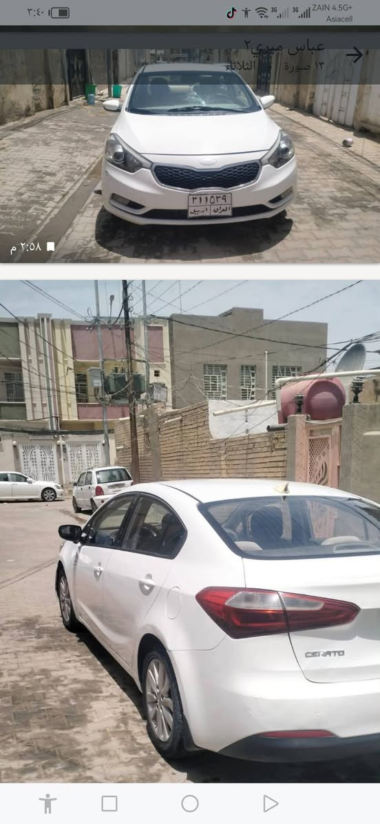سلام عليكم سياره كيه سيراتو للبيع ٢٠١٣ بيع مستعجل السعر ٩٦ وبيه مجال مكفوله من ضربه قويه و التبديل والصبغ سونار وياها كير ومحرك مكفولات تخم تاير تبريد شغال تدفىه حداديه جديده تحول وكاله مضمون مكاني نجف اي استفسار عل هذا الرقم ***********
