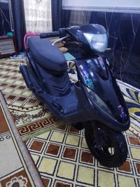 ماكس عدله • كفرات ختم واحد • بصرة حيانية