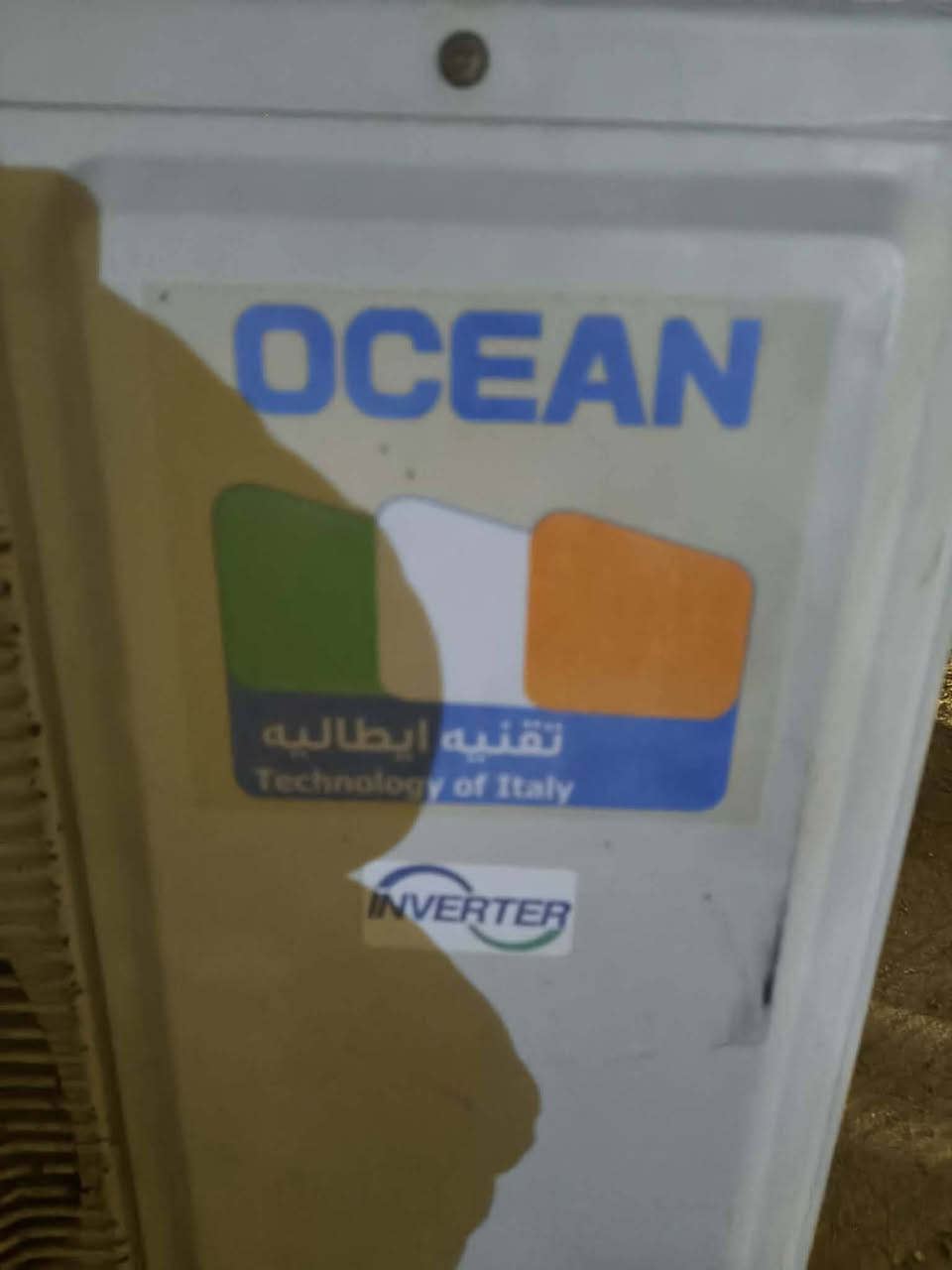 هذا طنين اقتصادي إيطالي يشتغل على أقل كهرباء مع الشد والضمان.  ٥٥٠ معا شده


**إذا كنت صاحب هذا الإعلان وتريد حذفه لأي سبب، رجاءا أرسل رسالة إلى الدعم الفني**