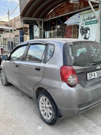 افيو • ستيشن • احلا من الصوره