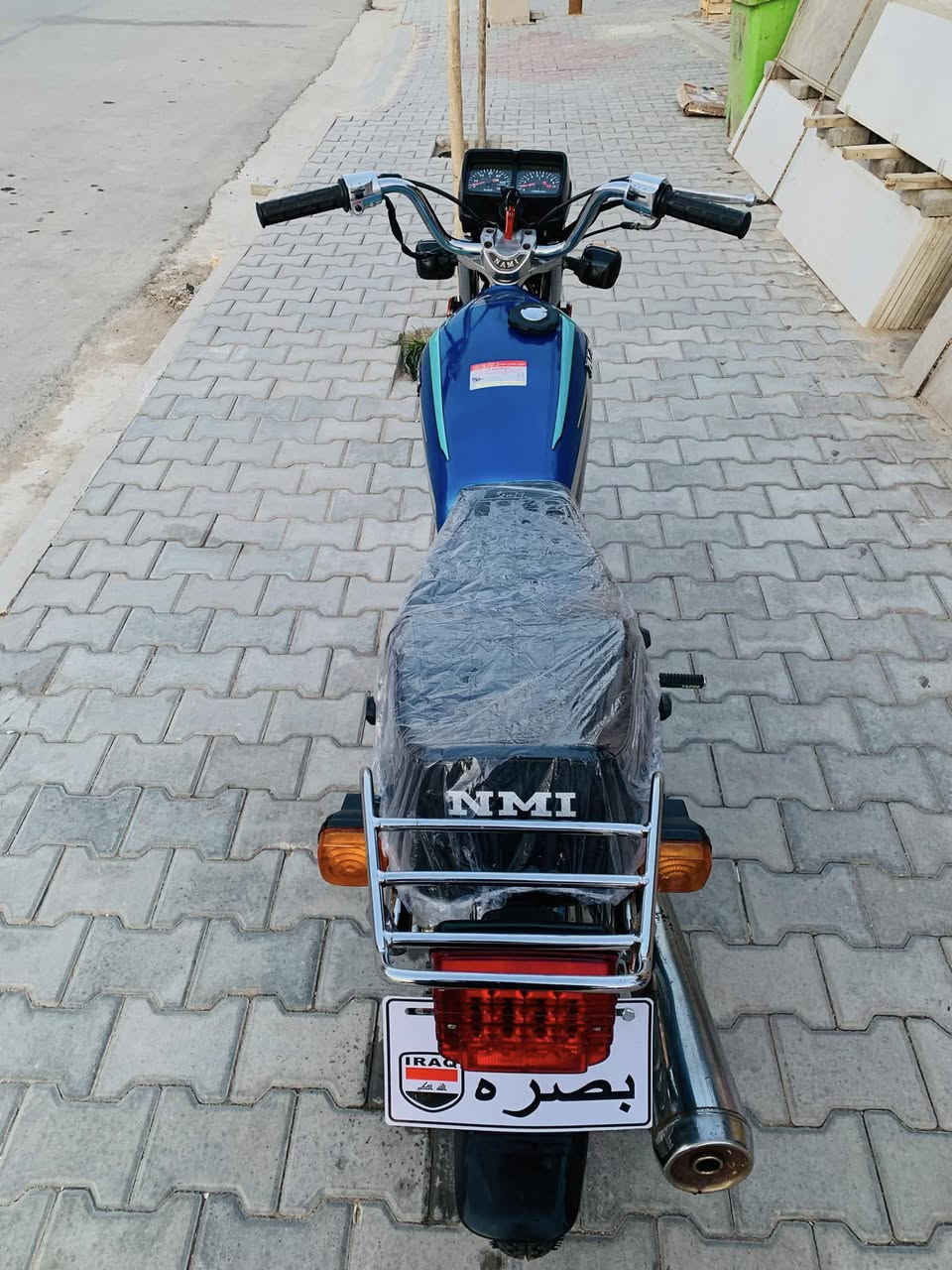 نامه شلامجه اصلي مديل ٢٣ كفاله عامه اوراق اصولي شراي هاذ رقمي بل خدمه 
***********
