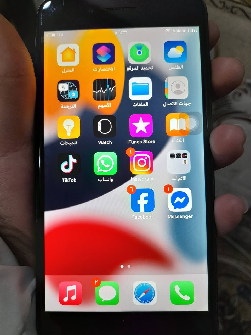 آيفون/7بل
ذاكره/256
بطاريه/100
امبدل/ شاشه وبطاريه 
سعره 75


**إذا كنت صاحب هذا الإعلان وتريد حذفه لأي سبب، رجاءا أرسل رسالة إلى الدعم الفني**