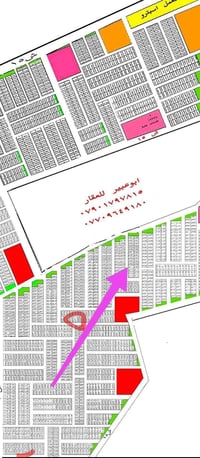 عروض شركه الهرم للعقار لبيع وشراء الاراضي بغداد  قطعه ارض للبيع طابو ص...