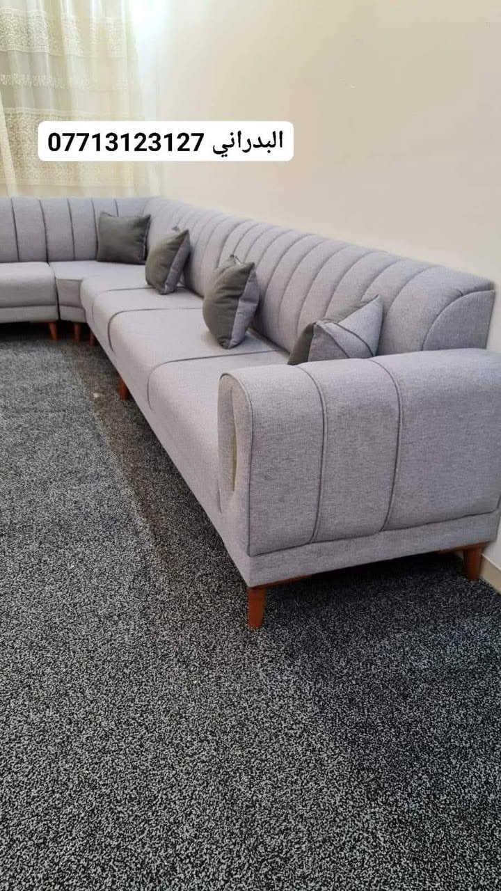 🌹البدراني ختار ولاتحتار🌹

جزء بسيط من اعمالنه 🌹
ملاحظه/شغلنه تزكام يعني دور سوگي ورخيص بلعافيه عليك كلشي موجود بس احنه غير تزگام ما نشتغل .
 
#لانتعامل بل قسط #الدفع نقدا فقط وبدون احراج 

مستعدون لعمل جميع الموديلات التركي والعراقي.🇮🇶🇮🇶 

⚜️ دوشمة  البدراني ⚜️

العنوان /بابل /الاسكندريه/شارع الحسينيه مجاور مجمع لاند مارك 

المتانة ثم المتانة ثم الأناقة 🔥

جودة عالية ومواعيد منتظمه ❤️

ضمان مفتوح بكافه المواد ....🌟🌟
يتوفر توصيل لكافه المحافظات 🚛🚛🚛
هاتف /*********** واتس اب
#البدراني1بابل
