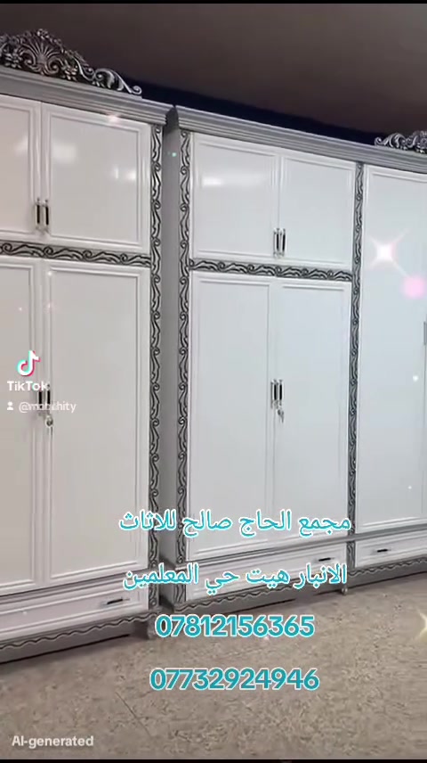 https://www.tiktok.com/@mohy.hity?_r=1&_t=ZS-97e6ecrNamD


**إذا كنت صاحب هذا الإعلان وتريد حذفه لأي سبب، رجاءا أرسل رسالة إلى الدعم الفني**