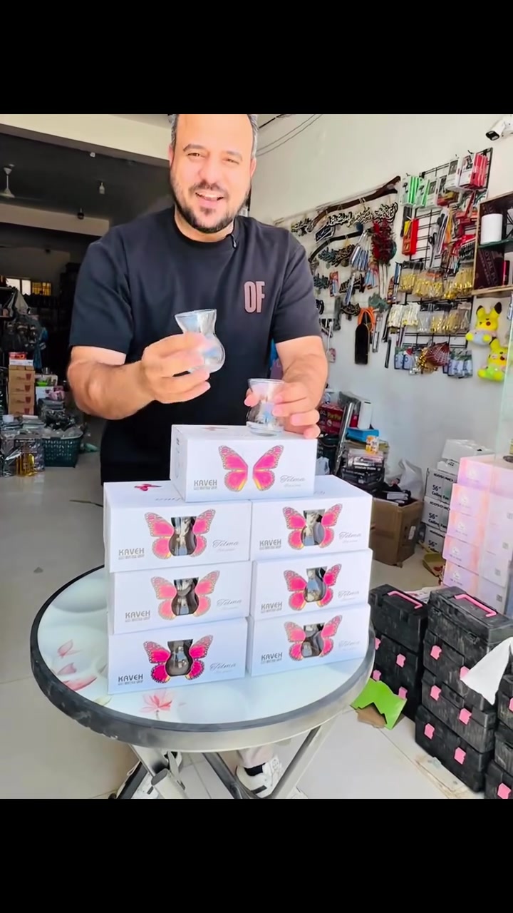 سنتر الجمعية للعروض🛒
منزلية بـ انسب الاسعار 💸
تنورونا بكـل وقت حياكم الله و كل الهلا بيكـم ❤
عنواننا القاسم الجمعية مقابل شارع البريد قرب اعداديه الزهراء
للأستفسار اكثر: 
☎️ ***********
