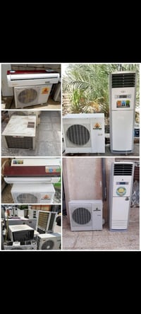 مكيفات • ستلايت • نقل علينا