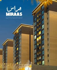 ✨ فرصة مميزة للبيع – مجمع النسيم السكني ✨ 📍 الموقع: مجمع النسيم 📐 المس...