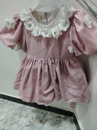 ملابس أطفال • بغداد نفق الشرطة • سعر مناسب