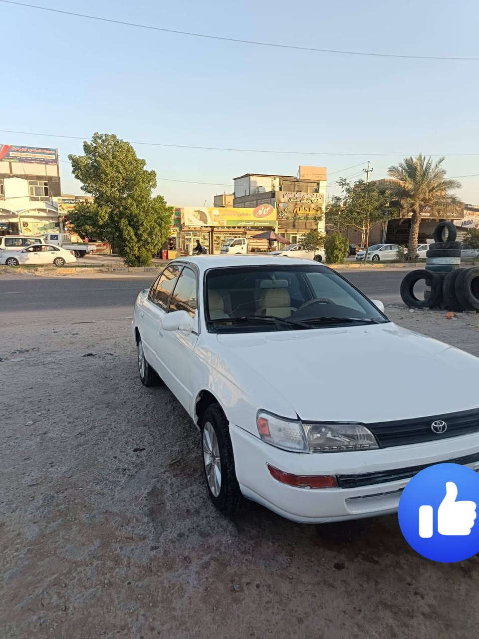 كورلا موديل 95 مكفوله من الكص والنقل كير ومحرك جدد حاويه حداديه جديده تبريد شغال تخم تاير جديد كهربائيات شغاله السياره رقم بغداد منفيست اوراقه كله كامله مكمله مالكه بغداد جهازه مغلق عنوانه موجود مستمسكاته موجوده اني ابيع هلمجود ابيع ادوات اتكفل عن السرقه والحرام لاسامح الله بيه ارقام الماني مال كورلا طبق الاصل اقره المنشور عدل واتصل مكان السياره نجف سياره حلوه ونشطه السعر 20ورقه بيه مجال قليل ***********
