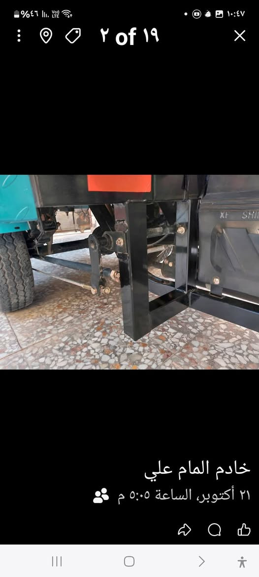 اسلام عليكم ستوتة للبيع موديل 2025 رقم وسنوية الهاتف *********** المراسلة علصفحة
