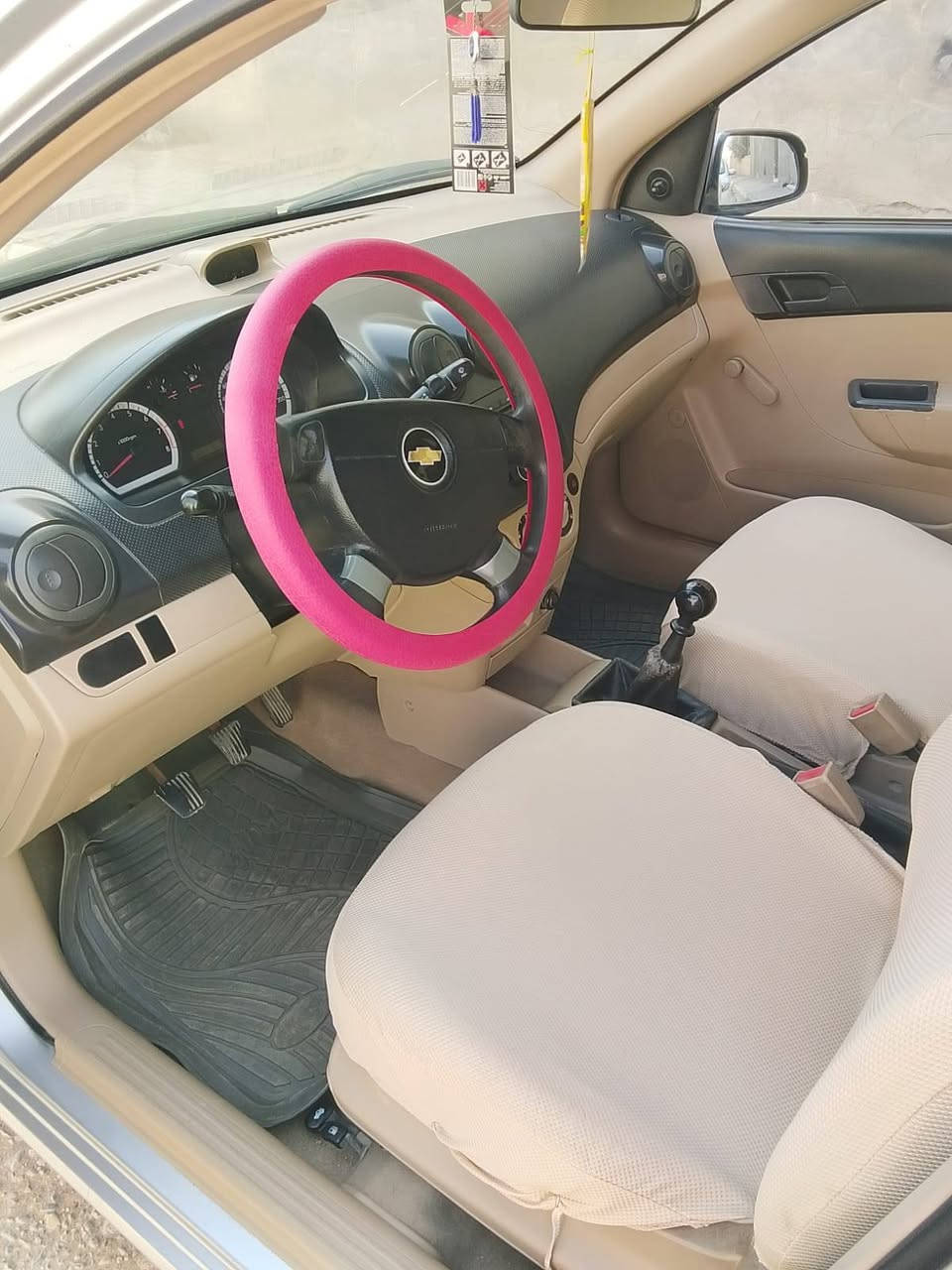 مكلف بالنشر
افيو موديل 13 جاهزة من كلشي كير عادي تحويل مباشر مكانها سماوة قضاء الخضر 65 وبيها مجال بيع او مراوس حسب القناعة هذا رقم راعيها ***********
